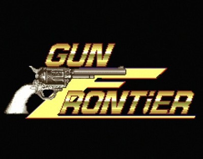 アーケードアーカイブスに「GUN FRONTIER(ガンフロンティア)」がPS4 ...